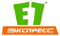Е1-Экспресс в Москве