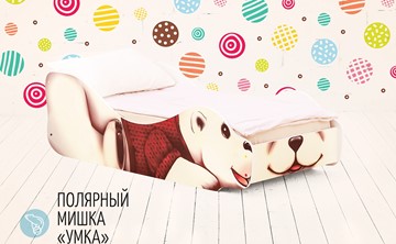 Детская кровать-зверенок Полярный мишка-Умка в Москве