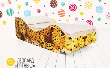 Кровать-зверёнок Леопард-Пятныш в Подольске