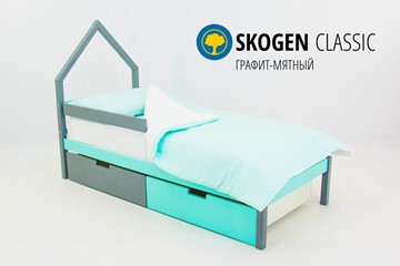 Кровать-домик в детскую мини Skogen графит-мятный в Одинцово