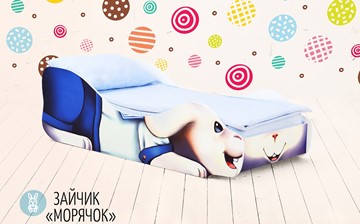 Детская кровать-зверёнок Заяц-Морячок в Подольске - предосмотр