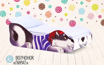 Кровать-зверёнок Волчонок-Пират в Москве