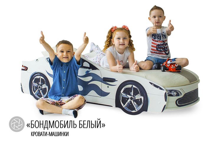 Кровать-машина детская Бондимобиль белый в Москве - изображение 3
