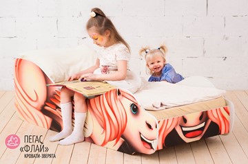 Детская кровать-зверенок Пегас-Флай в Подольске - предосмотр 1