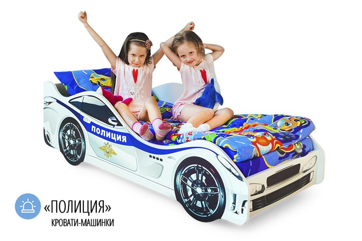 Детская кровать-машина Полиция в Москве - изображение 4