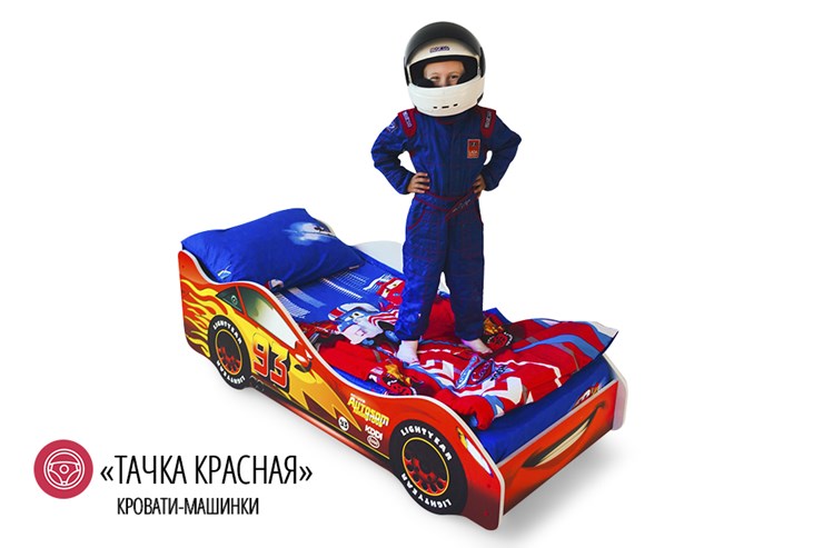 Кровать-машина детская Тачка красная в Одинцово - изображение 1