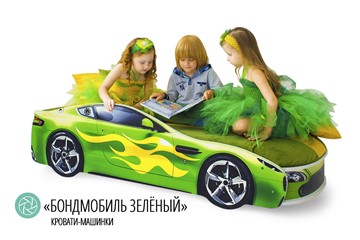 Детская кровать-машина Бондимобиль зеленый в Москве - предосмотр 2