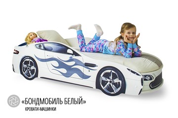 Кровать-машина детская Бондимобиль белый в Подольске - предосмотр 2