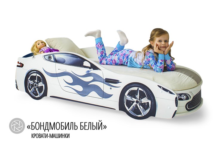 Кровать-машина детская Бондимобиль белый в Москве - изображение 2