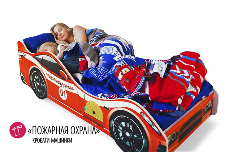 Детская кровать-машина Пожарная охрана в Москве - изображение 1