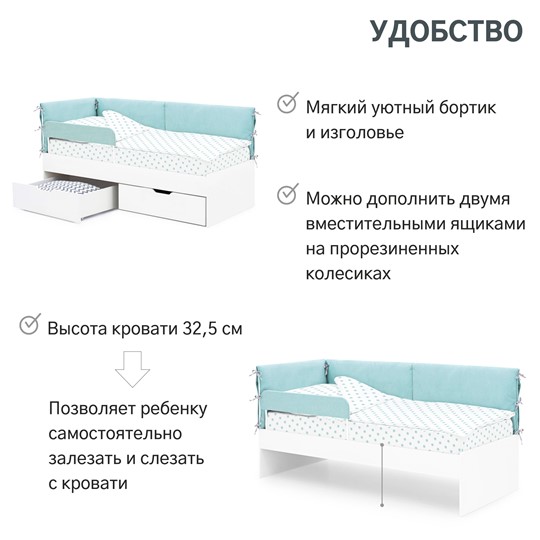 Кровать Denvas, эвкалипт в Подольске - изображение 14