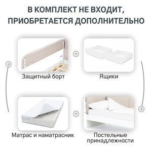 Мягкая кровать Denvas, холодный бежевый в Москве - предосмотр 16