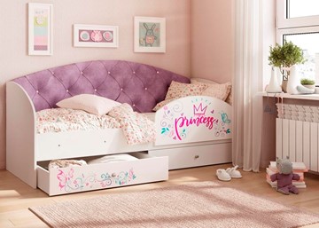 Детская кровать односпальная Эльза с бортиком, Фиолетовый (латы) в Одинцово - предосмотр