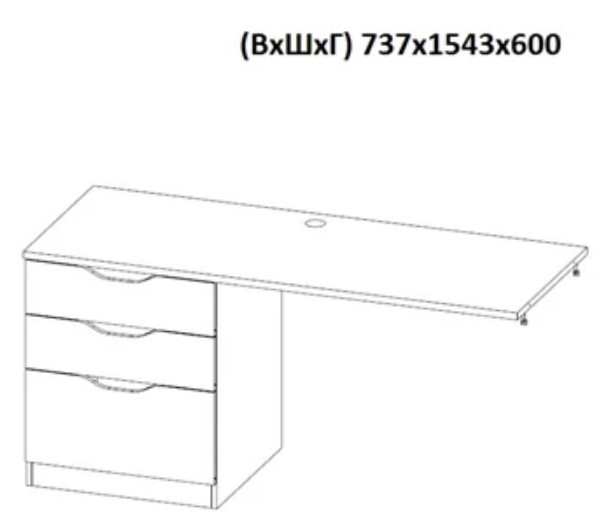 Кровать 2-х ярусная с письменным столом и шкафом POLINI Kids Simple Белый / Серый в Подольске - изображение 6