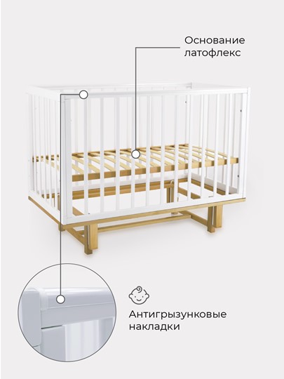 Кроватка в детскую Rant Indy маятник (арт. 766) (Белая) в Москве - изображение 7