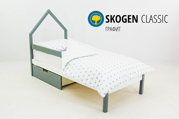 Кровать-домик детская мини Skogen графит-белый в Одинцово