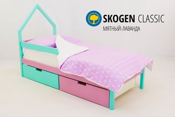 Кровать-домик в детскую мини Skogen мятный-лаванда в Москве