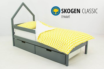 Детская кровать-домик мини Skogen графит в Одинцово