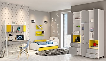 Подростковая мебель POLINI Kids Mirum №1 Белый / Серый / Желтый в Подольске