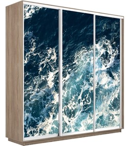 Шкаф 3-х дверный Экспресс 1800х600х2400, Морские волны/дуб сонома в Москве