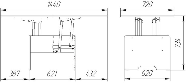 Стол трансформер Дебют-5, венге темный в Химках - изображение 3