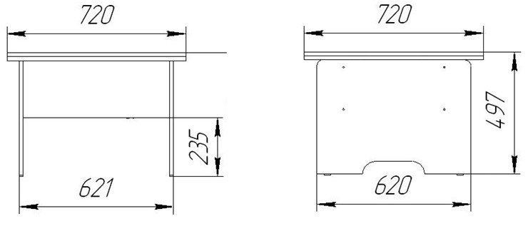 Стол трансформер Дебют-5, венге темный в Химках - изображение 4