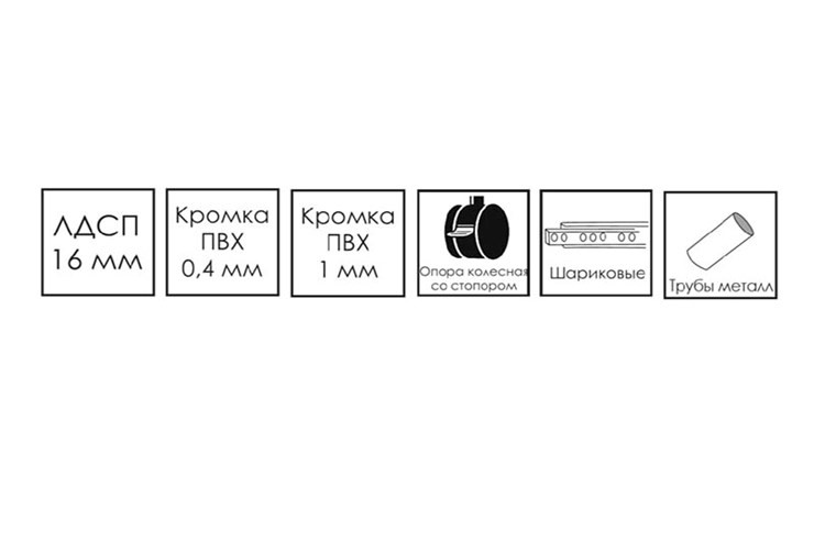 Стол трансформер Стэп, Бодега белый в Подольске - изображение 4