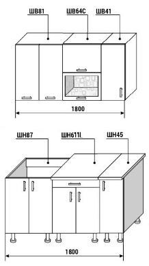Кухонный гарнитур Диана 4 У фасад Лофт комплектация 1,8 в Подольске - изображение 1