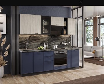 Модульный кухонный гарнитур 2400 Индиго, Черный/Дуб мадейра топаз/Темно-синий в Одинцово