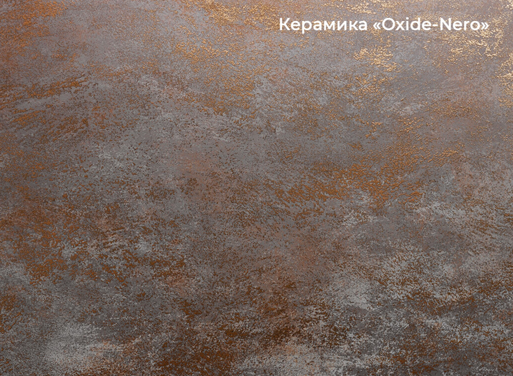 Кухонный раздвижной стол Шамони 1CQ 140х85 (Oxide Nero/Графит) в Серпухове - изображение 3