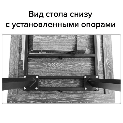 Кухонный стол раздвижной Борг, СРП С-022, 140 (181)x80x75 столешница HPL-пластик в Москве - изображение 12