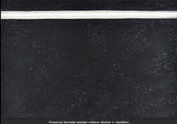 Кухонный раскладной стол Фабрицио-1 Glass Круг 820, Фотопечать (Мрамор №2) в Одинцово - предосмотр 20