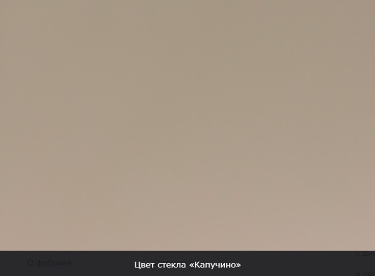 Стол раздвижной Гамбург исп. 1, ноги дерево черное №14, Стекло (Молочное) в Москве - изображение 12