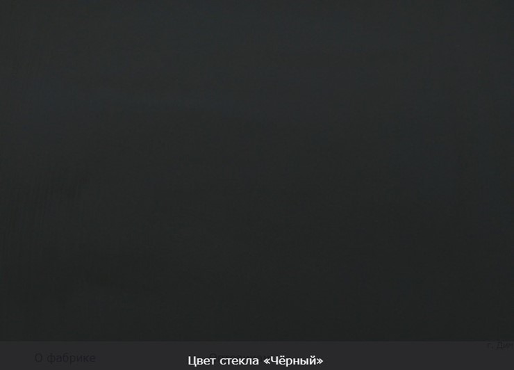 Стол раздвижной Гамбург исп. 1, ноги дерево черное №14, Стекло (Молочное) в Москве - изображение 17