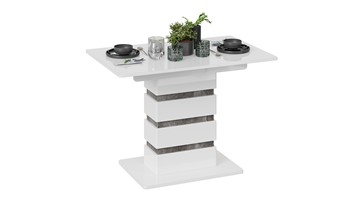 Кухонный стол раскладной Мадейра тип 1 (Белый глянец/Ателье темный) в Одинцово