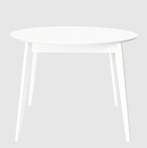 Кухонный раздвижной стол Орион Classic Plus 100, Белый в Серпухове