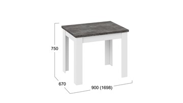 Обеденный раздвижной стол Промо тип 3 (Белый/Ателье темный) в Подольске - предосмотр 4