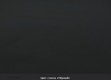 Обеденный раздвижной стол Ривьера мини дерево №1, пластик (цветы красные/черный) в Москве - предосмотр 13