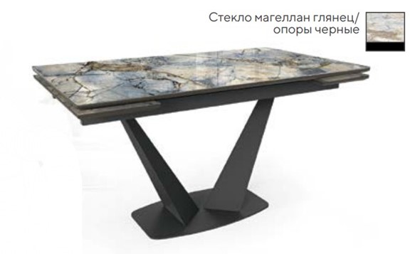 Кухонный раскладной стол SFV 140, стекло магеллан глянец/ножки черные в Химках - изображение