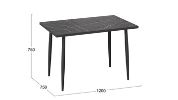 Обеденный стол Невада ДП1-02-08 (Черный мрамор/Черный матовый) в Одинцово - предосмотр 3