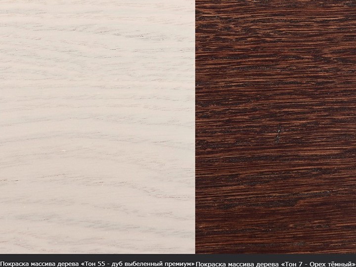 Кухонный стол раскладной Сиена исп.2, тон 9 (Морилка/Эмаль) в Химках - изображение 15