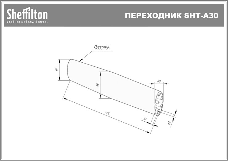 Стол кухонный SHT-ТT26 118/77 стекло/SHT-TU30-2 / SHT-A30 Белый в Москве - изображение 10