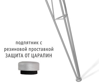 Кухонный стол SHT-TU10 / SHT-TT 80 (дуб беленый-хром лак) в Москве - предосмотр 2