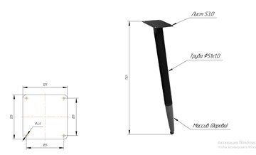 Стол кухонный SHT-TU12 (4 шт.)/ТT8 60/60 (черный/темный орех/прозрачный лак/коричневая сепия) в Подольске - предосмотр 1