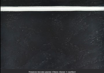 Кухонный стол раскладной Леонардо-1 исп. Круг 820, тон 4 (Морилка/Эмаль) в Москве - предосмотр 20
