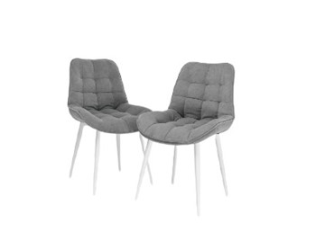 Комплект из 2-х  мягких стульев для кухни Brendoss Комфорт серый белые ножки в Одинцово