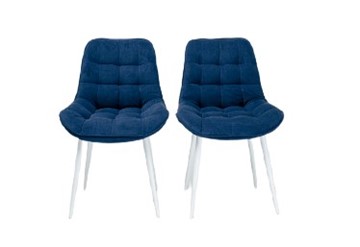Комплект из 2-х обеденных стульев Brendoss Комфорт синий белые ножки в Одинцово