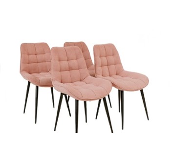 Комплект из 4-х  мягких стульев для кухни Brendoss Комфорт розовый черные ножки в Москве