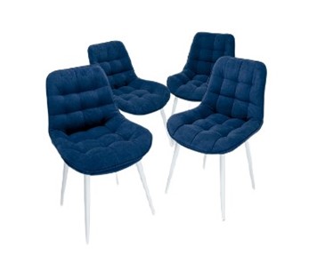 Комплект из 4-х кухонных стульев Brendoss Комфорт синий белые ножки в Одинцово