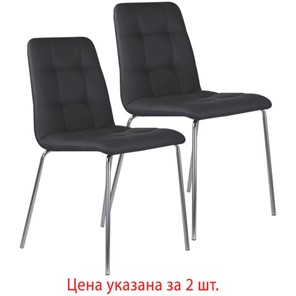 Комплект стульев 2 шт. BRABIX "Twins CF-011", хром каркас, экокожа, черный, 532765 в Химках